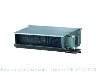   Dantex DF-1000T2/L